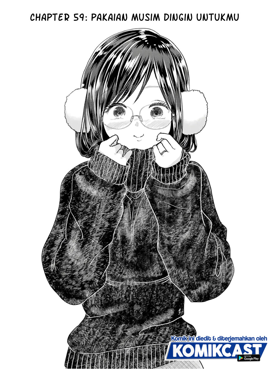Yakumo-san wa Ezuke ga Shitai. chapter 59
